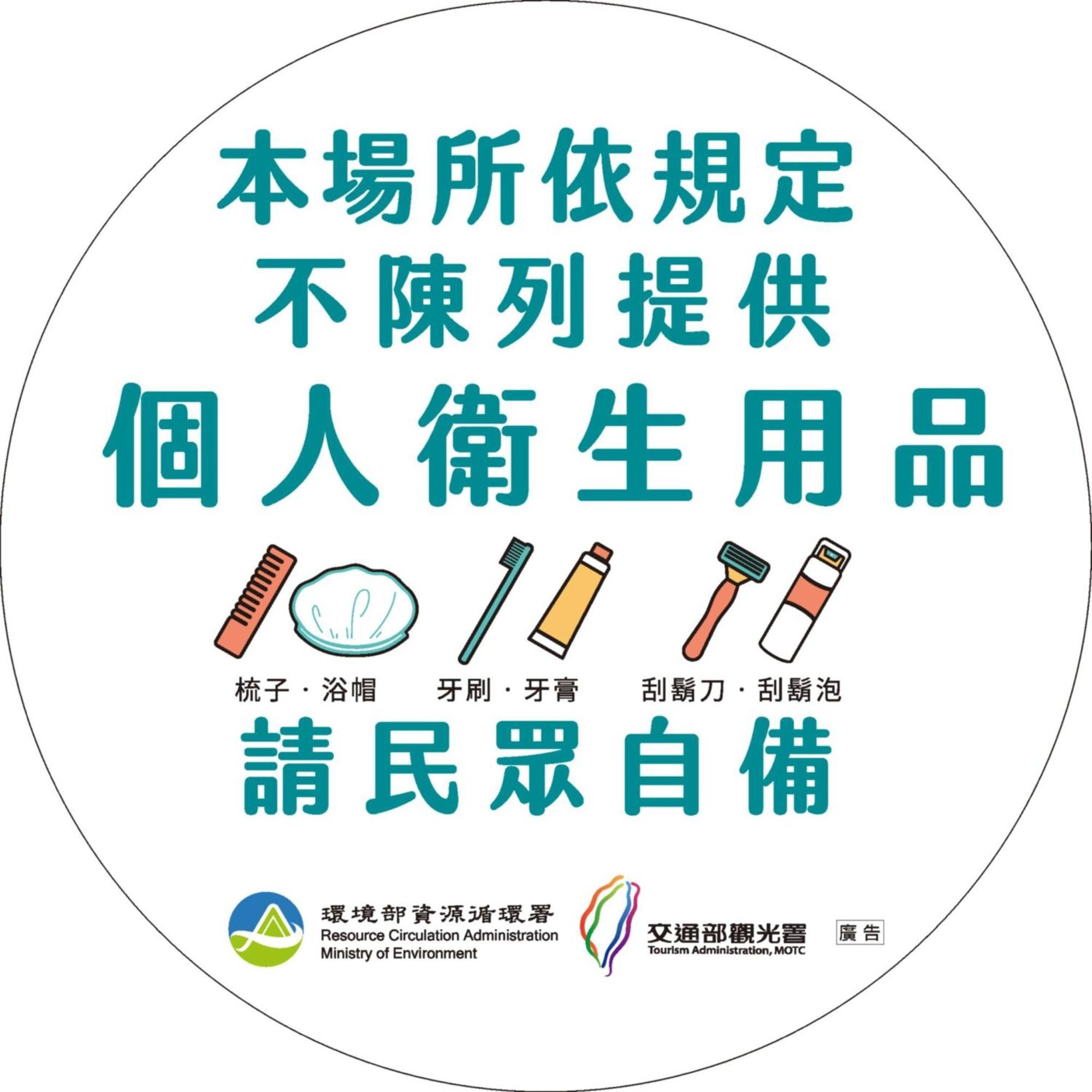 池上福吉園素食民宿 臺東縣民宿073號 請勿透過阿勾達訂房 Екстер'єр фото